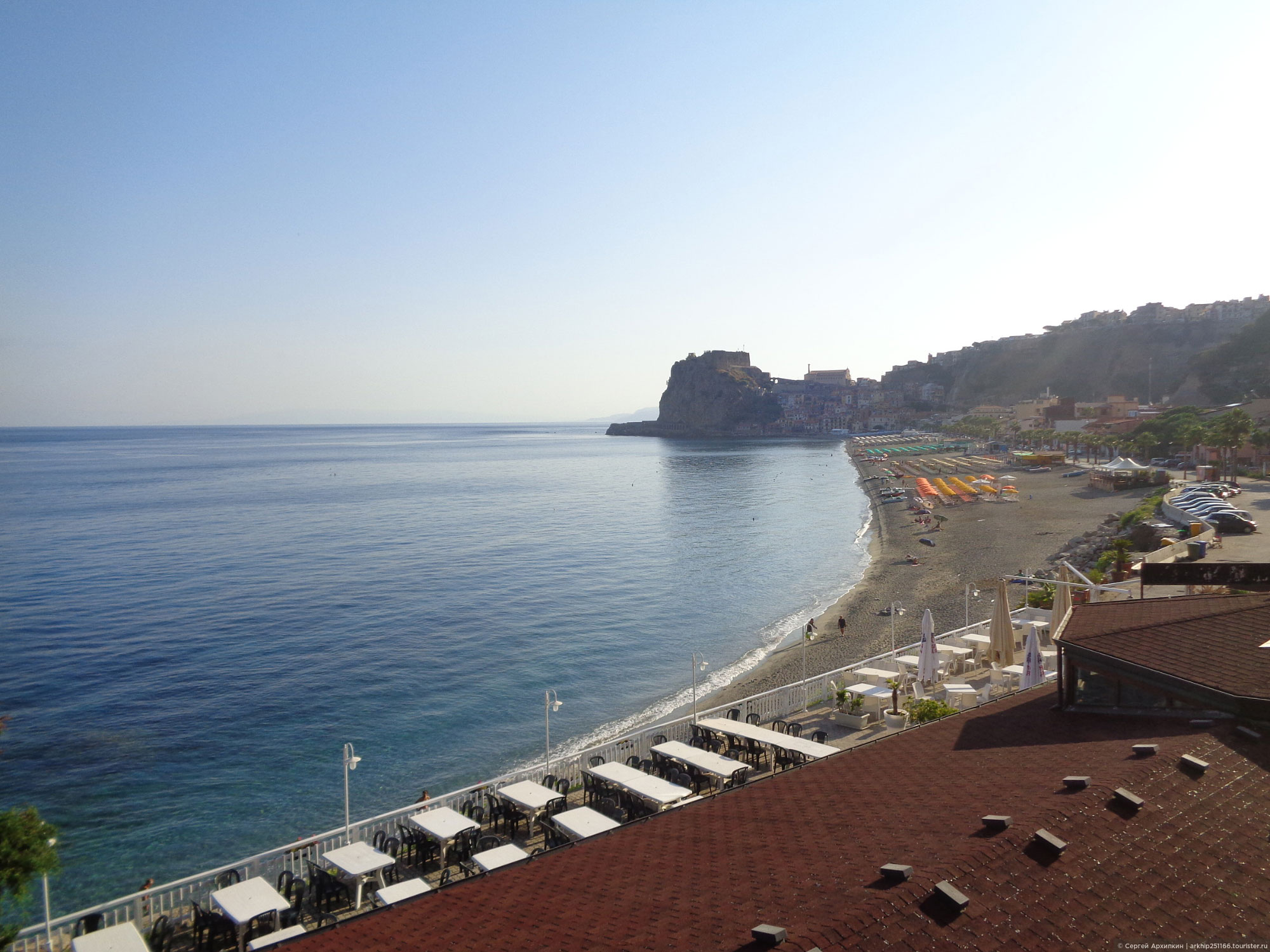 Scilla